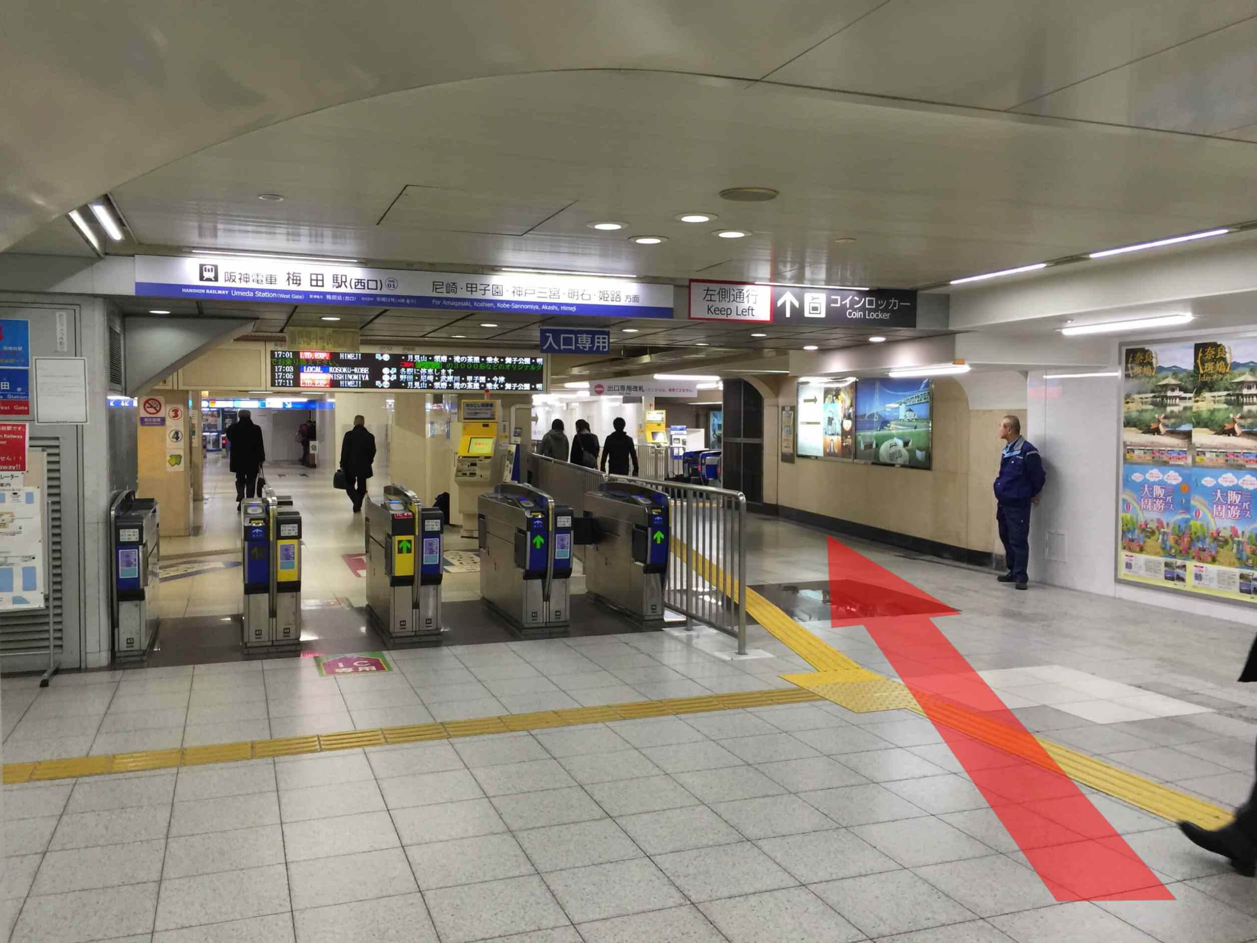 新しくできた阪神梅田駅西口東西通路の抜け方 ★ken.fm★ 新しくできた阪神梅田駅西口東西通路の抜け方 ★ken.fm★