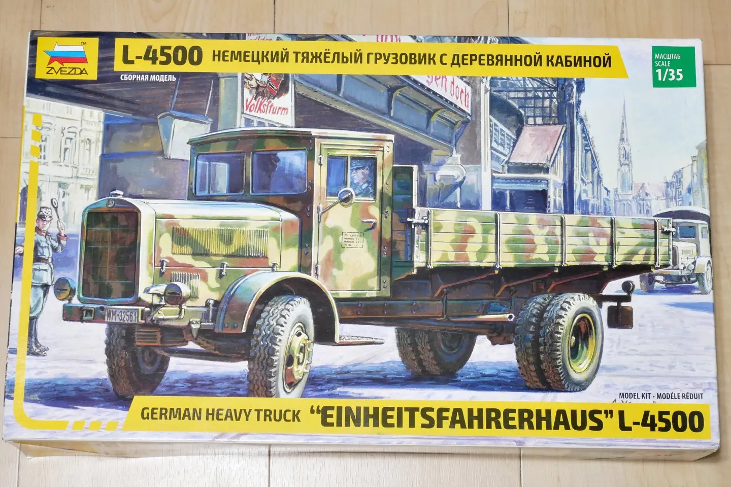ドイツ軍 ダイムラーベンツ L-4500 軍用トラック ズベズダ 1/35