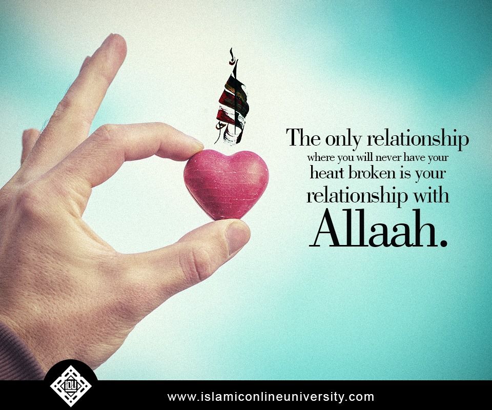 Allah Is My Best Friend KHADIJAH RISING