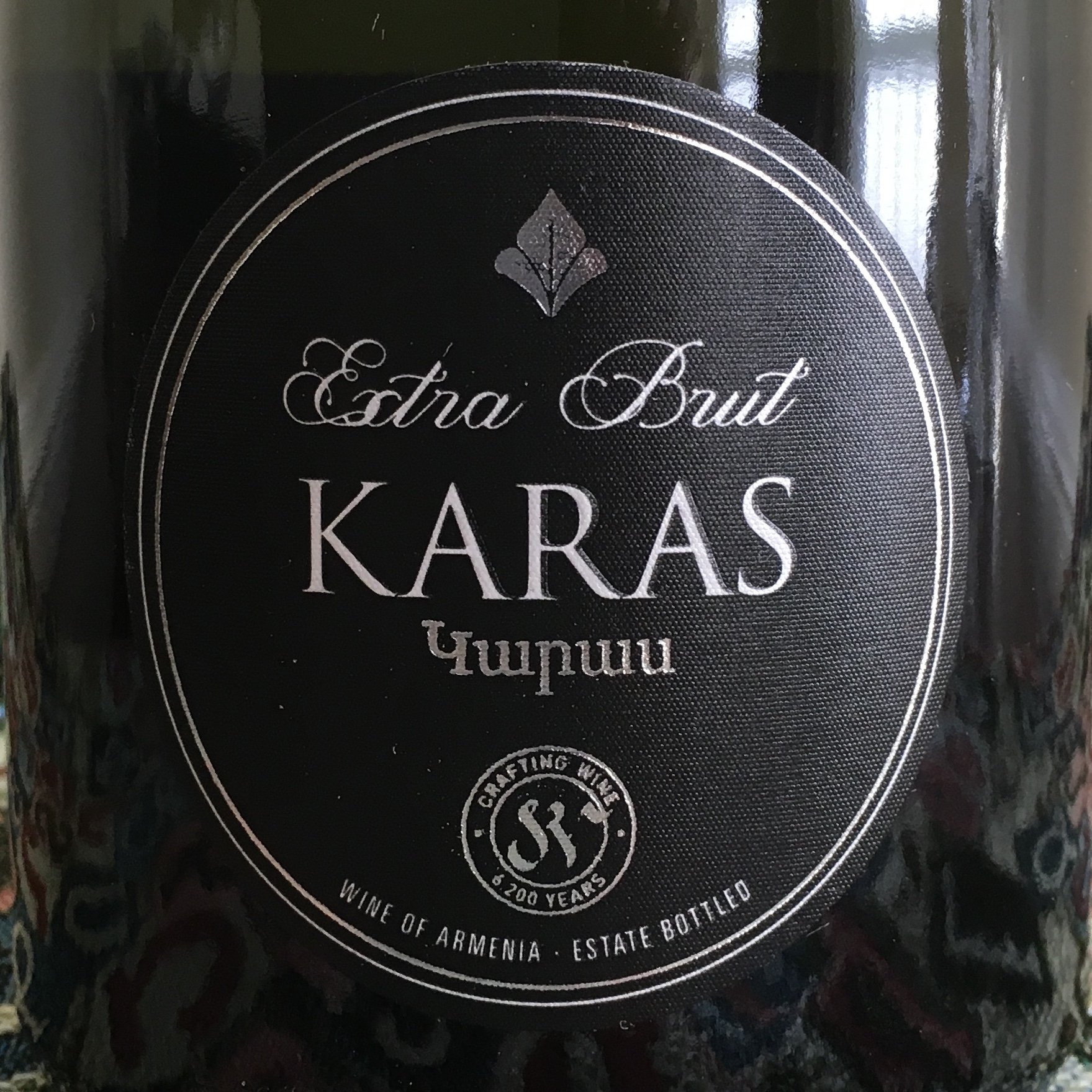 Karas Sparkling Extra Brut - Krush! The Armenian Wine Homepage