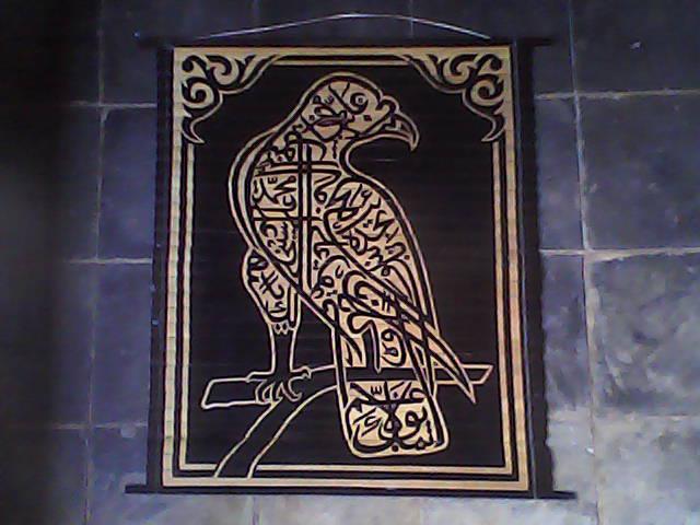 Kaligrafi Burung | Kios Kerajinan Tangan 480_X_640_jpg