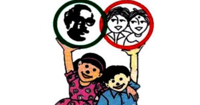 বঙ্গবন্ধু