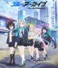 Blue Archive the Animation
