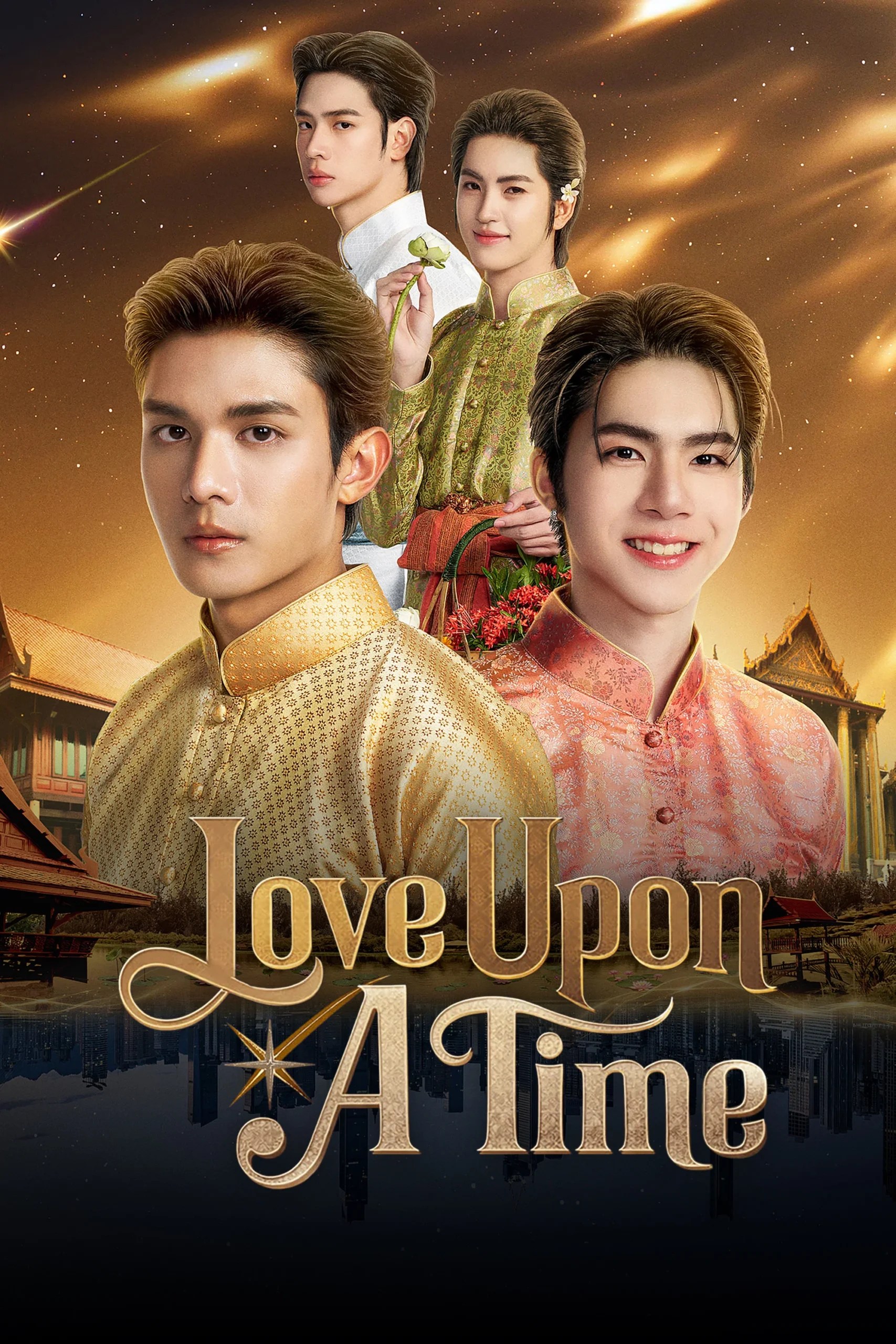 Love upon a Time (2026)