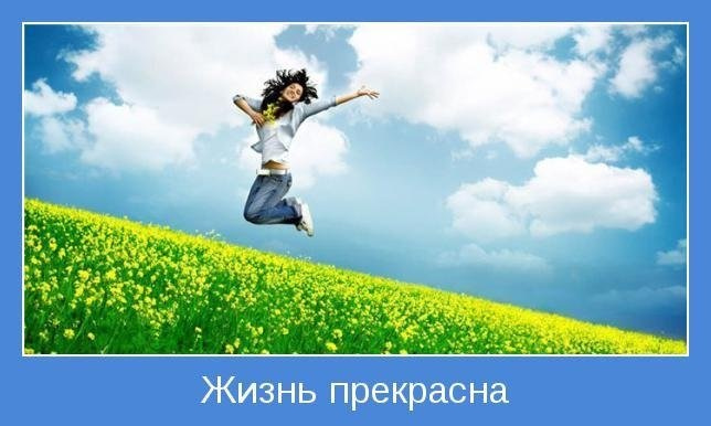 фото со смыслом без слов нарисованные