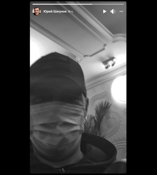 Юра шатунов разбился в дтп правда или нет