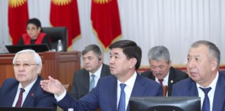 Парламент одобрил правительство Абылгазиева