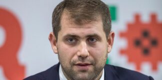 США заморозили активы структуры Шора А7. Она помогает России обходить санкции, в том числе, через Кыргызстан