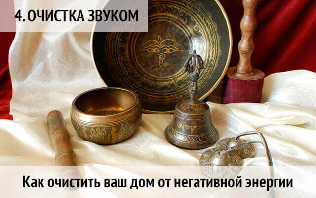 Фото 4: Очищение дома свечой и святой водой. Как…