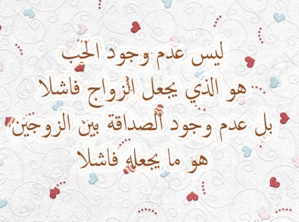 مجلة حبيبتي 2021 — مجلة حبيبتى مجلة شبابية رومانسية اجتماعيه. Ø­ÙÙ ÙÙ Ø§ÙØ­Ø¨ , Ø§Ø¬ÙÙ ÙØ§ ÙÙÙ ÙÙ Ø­ÙÙ ÙÙ Ø§ÙØ­Ø¨ - ÙÙ ØªØ¹ÙÙ