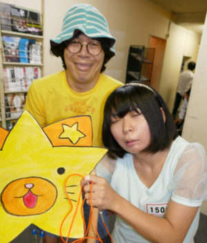 にゃんこスターの女の子はアンゴラ村長 カワイイし若い 今日 私には夢がある にゃんこスターの女の子はアンゴラ村長 カワイイし若い 今日 私には夢がある