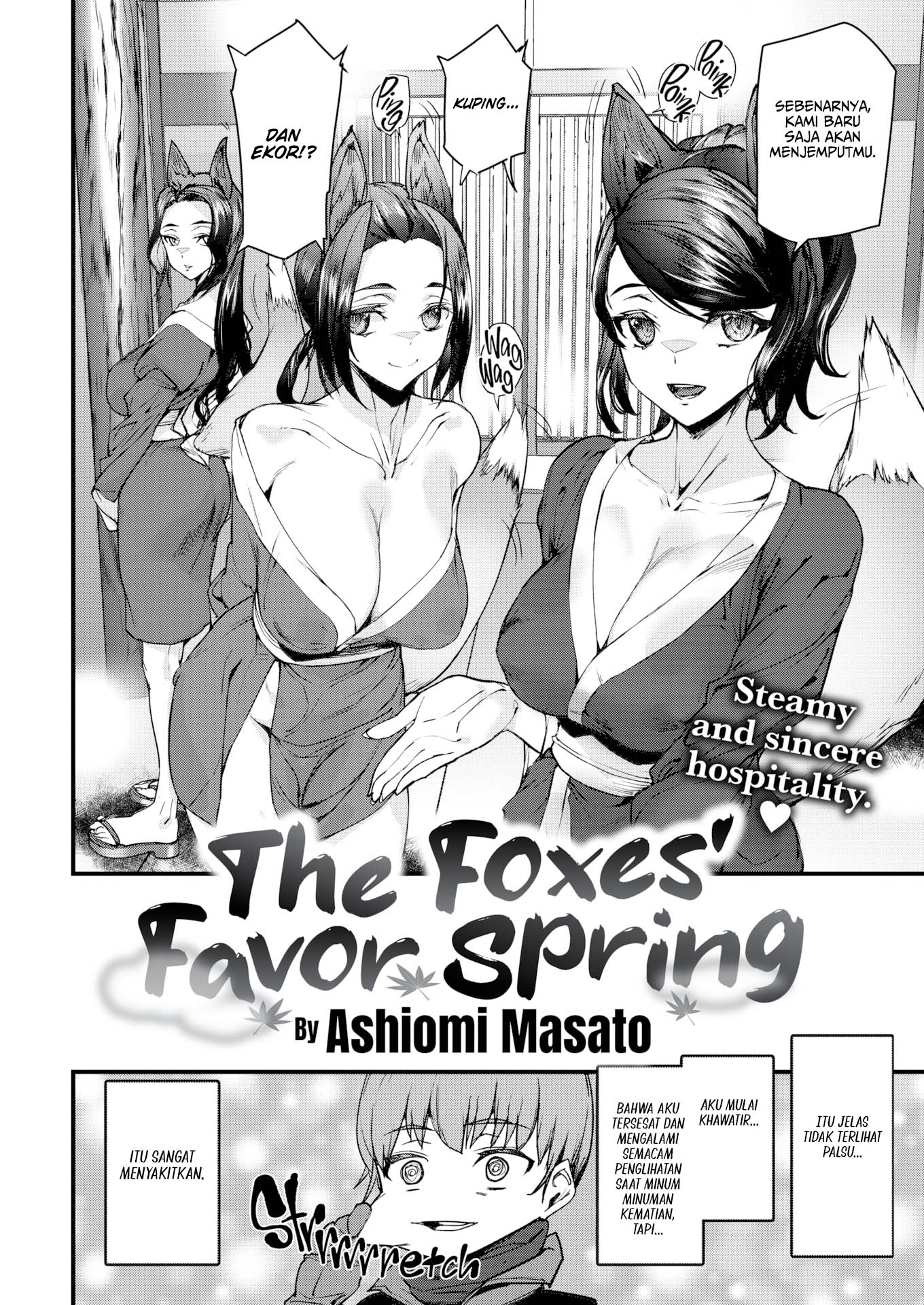Foxes' Favor Spring
