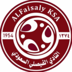 الفيصلي السعودي