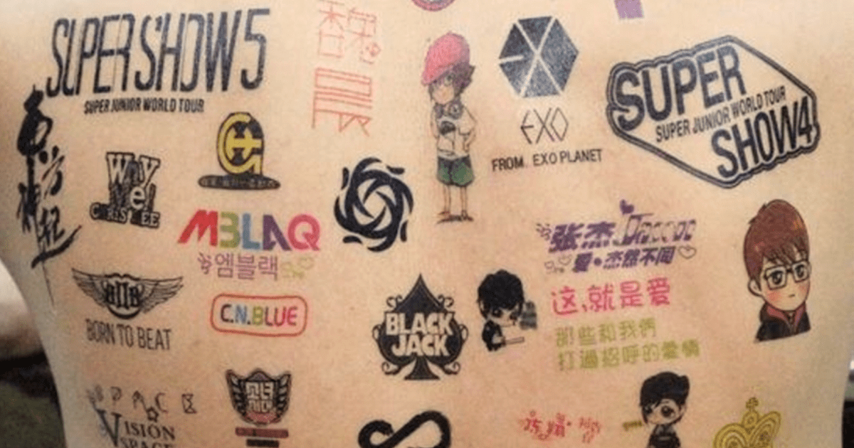 10+ Tattoos That Will Speak To You If You're A K-Pop Fan - Koreaboo 630_x_1200_png