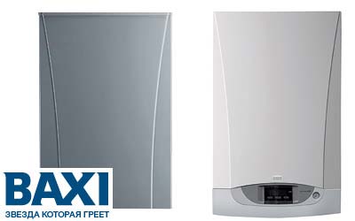 Газовые котлы Baxi: обзор, устройство, модельный ряд