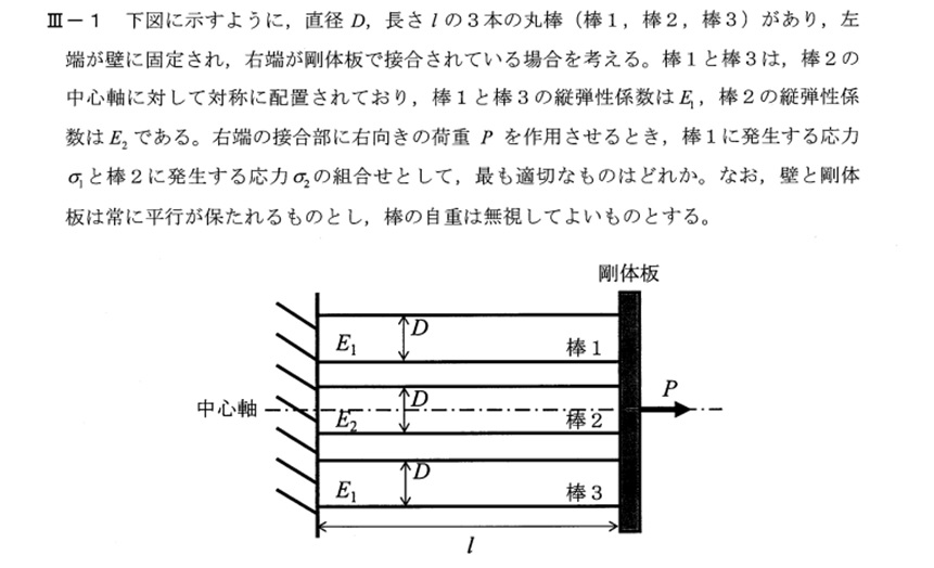 ①.jpg?fit=861,524&ssl=1&w=640