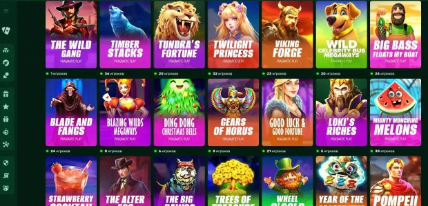 Фугу казино | Fugu Casino – бонусы 2026 ᐈ вход на сайт