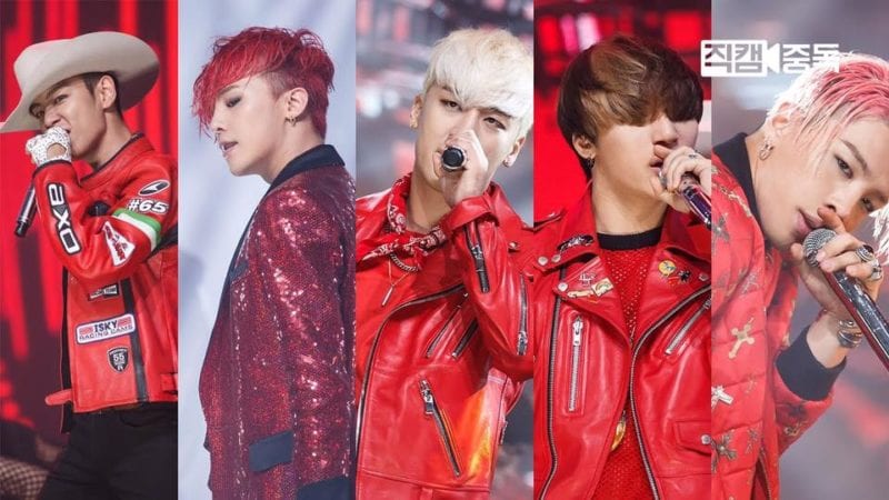 Big bang successfully debuted on august 19th, 2006. Big Bang Members Profile Updated