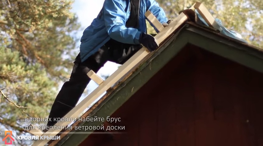Иллюстрация к материалу «Кровля из ондулина. Как правильно покрыть крышу частного дома ондулином своими руками? Шаг обрешетки под ондулин»