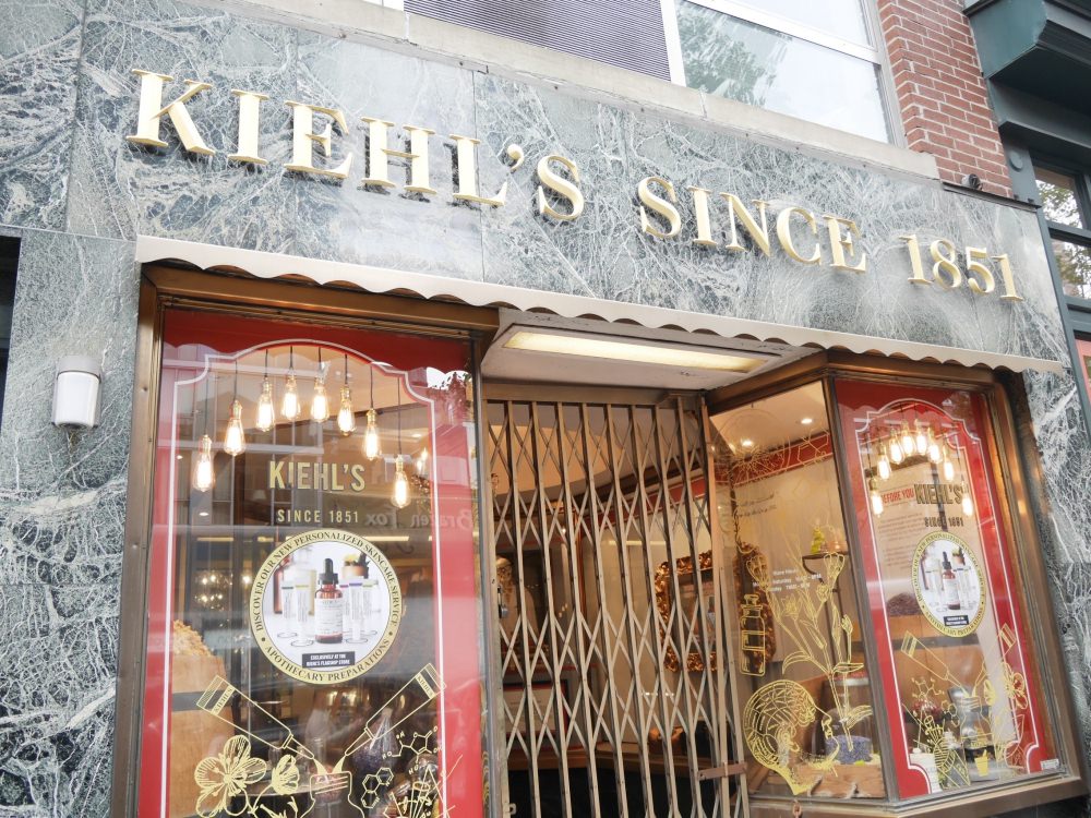 <活動>Kiehl’s 165週年紐約行。