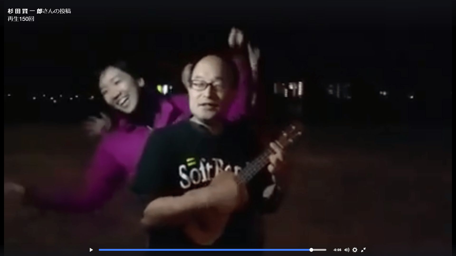 大淀川イケッチバーベキューサンマパタパタ会動画