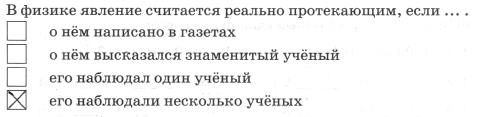 Кратные и дольные единицы. Кратные единицы длины в метрах и наоборот