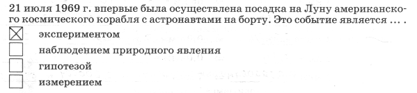 Кратные и дольные единицы. Кратные единицы длины в метрах и наоборот