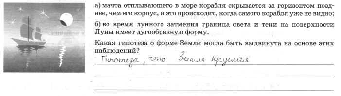 Кратные и дольные единицы. Кратные единицы длины в метрах и наоборот