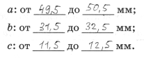 Кратные и дольные единицы. Кратные единицы длины в метрах и наоборот