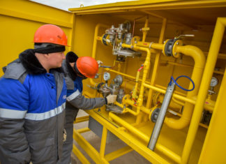 Бишкек: Аз камсыз болгон үй-бүлөлөргө газ менен жылытуу ситемасын орнотууга насыя берилет