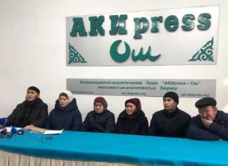 «Зордукталган». Ошто адам өлтүрүүгө шектүүнүн жакындары экспертизанын жыйынтыгына нааразы