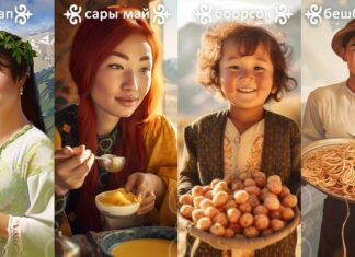 Сүрөтчү Татьяна Зеленская жасалма интеллект аркылуу улуттук даамдарды каармандарга айландырды