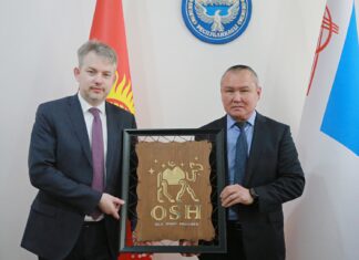 Ошто Орусиянын каржылоосу менен билим берүү комплекси курулат