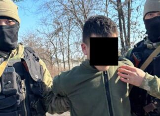 ИИМ: 1 килограммдан ашык мефедронду таратууга шектелген жаран кармалды