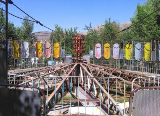 Баткен шаарындагы эки парк 44 млн сомго Дүйнөлүк банктын эсебинен оңдолот