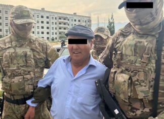 УКМК: «Коррупцияга каршы элдик кыймылдын» башчысы кайрадан пара опузалоого шектелип кармалды