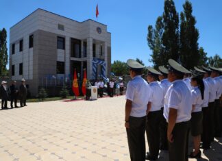 Ысык-Көл: Түптө УКМКнын жаңы имараты ачылды