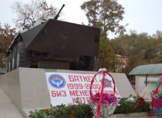 1999-2000-жылдары Баткен коогалаңында курман болгондор эскерилди