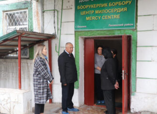 Бишкек мэриясы балалуу аялдарга жардам көрсөтүүчү убактылуу баш калкалоочу жай ачты