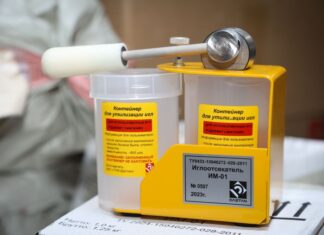 ЮНИСЕФ Кыргызстанга 15 млн сомдук медициналык шаймандарды алып берди