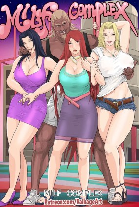 MILF Complex