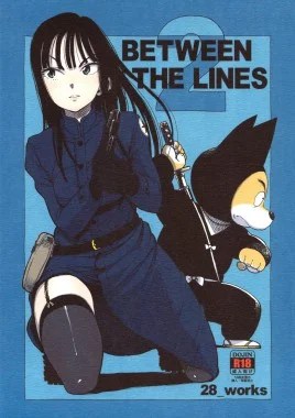 BETWEEN THE LINES