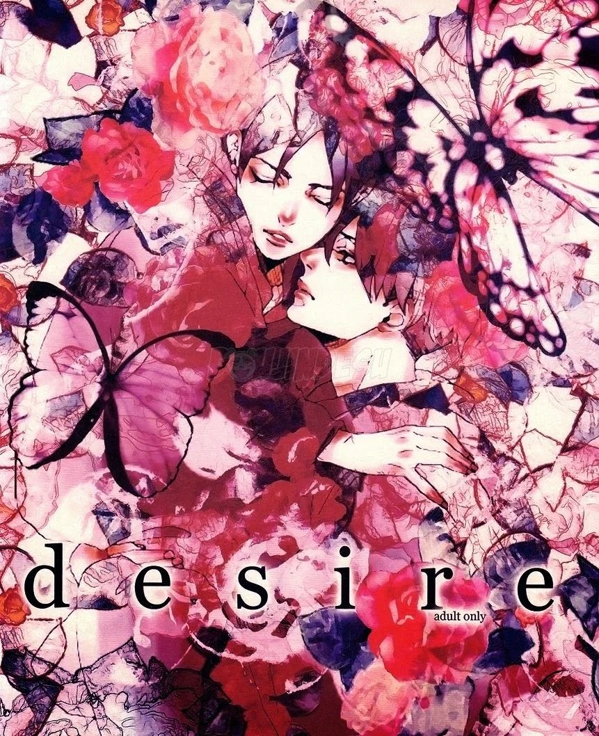 Desire