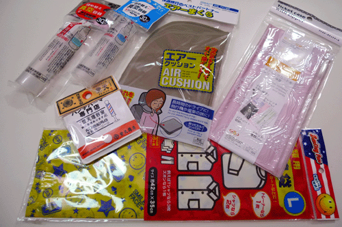 出國旅遊必買！39元商店的好東西！