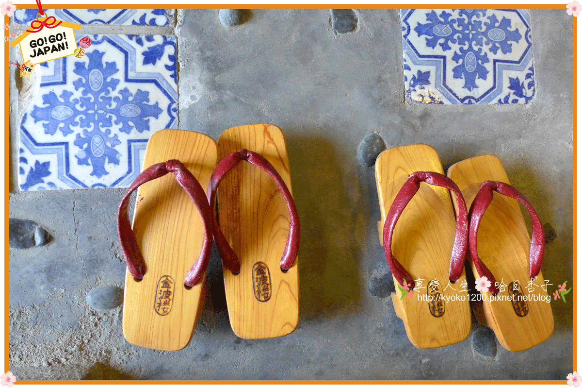 熊本縣住宿   │  日奈久溫泉金波樓旅館   │  熊本縣最古老溫泉地的純和風木造百年建築