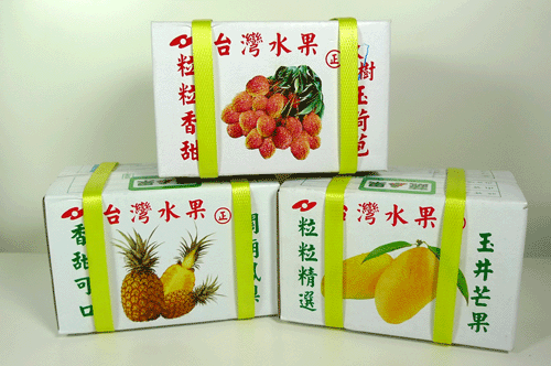 出國伴手禮新寵兒‧迷你台灣水果箱軟糖