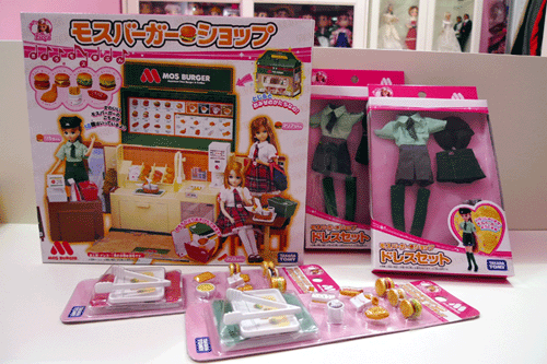 摩斯漢堡商店的玩具屋