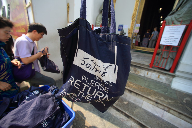 taste of the wild blue bag