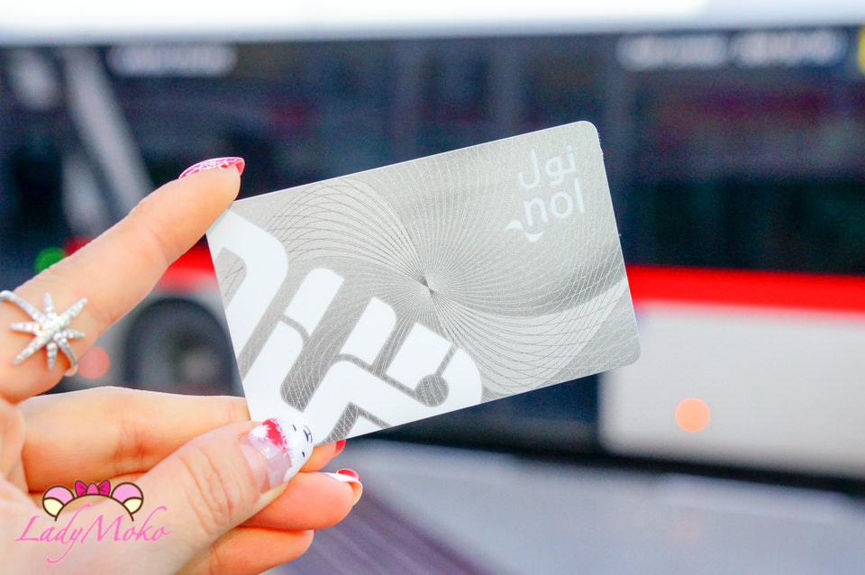 杜拜捷運懶人包》神簡單杜拜捷運與捷運卡Nol Cards介紹與購買教學