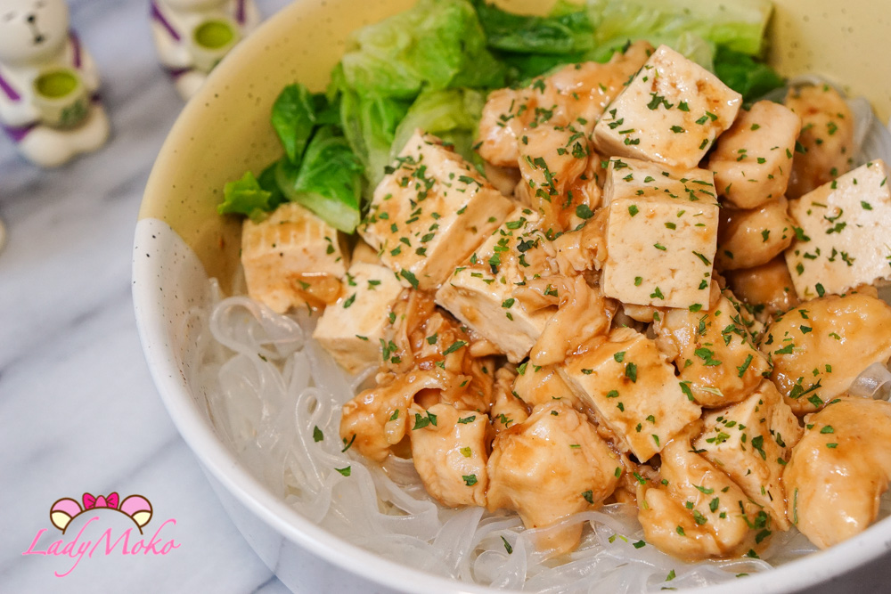 雞丁滑豆腐減脂食譜｜雞胸肉這樣處理絕不乾柴！簡單快速超下飯